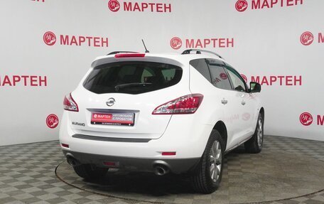 Nissan Murano, 2013 год, 1 158 000 рублей, 5 фотография