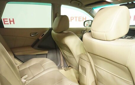 Nissan Murano, 2013 год, 1 158 000 рублей, 11 фотография