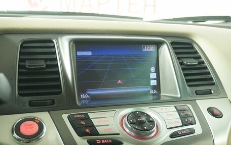 Nissan Murano, 2013 год, 1 158 000 рублей, 12 фотография