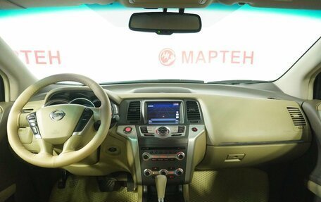 Nissan Murano, 2013 год, 1 158 000 рублей, 20 фотография