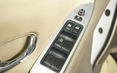 Nissan Murano, 2013 год, 1 158 000 рублей, 16 фотография