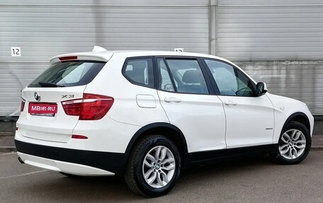 BMW X3, 2013 год, 2 100 000 рублей, 1 фотография