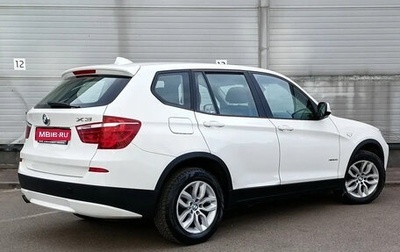 BMW X3, 2013 год, 2 100 000 рублей, 1 фотография