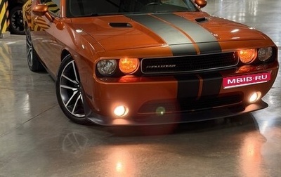 Dodge Challenger III рестайлинг 2, 2010 год, 3 099 000 рублей, 1 фотография