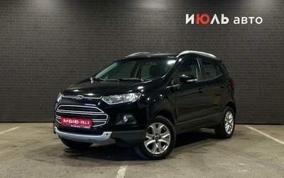 Ford EcoSport, 2014 год, 1 149 000 рублей, 1 фотография