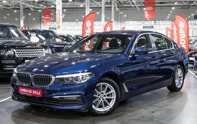 BMW 5 серия, 2019 год, 3 169 700 рублей, 1 фотография