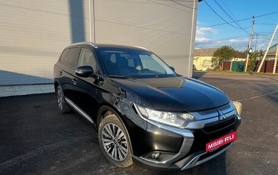 Mitsubishi Outlander III рестайлинг 3, 2021 год, 2 250 000 рублей, 1 фотография