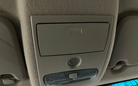 Ford EcoSport, 2014 год, 1 149 000 рублей, 20 фотография