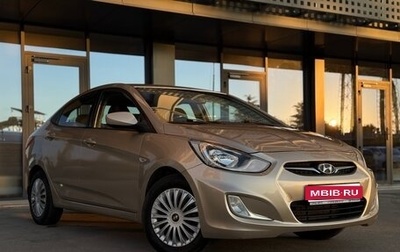 Hyundai Solaris II рестайлинг, 2012 год, 855 000 рублей, 1 фотография