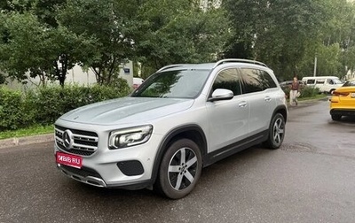 Mercedes-Benz GLB, 2022 год, 3 700 000 рублей, 1 фотография