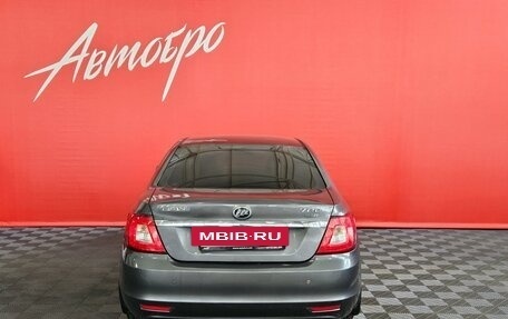 Lifan Cebrium (720), 2014 год, 285 000 рублей, 4 фотография