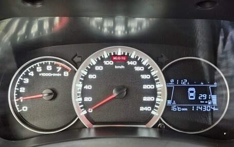 Lifan Cebrium (720), 2014 год, 285 000 рублей, 10 фотография