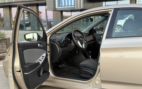 Hyundai Solaris II рестайлинг, 2012 год, 855 000 рублей, 20 фотография