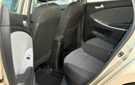 Hyundai Solaris II рестайлинг, 2012 год, 855 000 рублей, 30 фотография