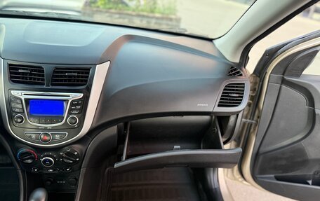 Hyundai Solaris II рестайлинг, 2012 год, 855 000 рублей, 27 фотография