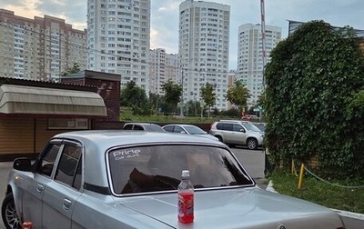 ГАЗ 31105 «Волга», 2004 год, 1 фотография
