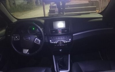 Lifan Cebrium (720), 2014 год, 330 000 рублей, 1 фотография