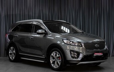 KIA Sorento III Prime рестайлинг, 2017 год, 2 999 000 рублей, 1 фотография