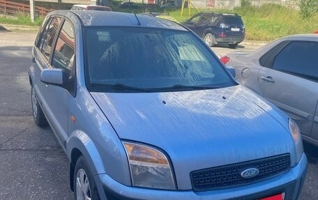 Ford Fusion I, 2008 год, 430 000 рублей, 1 фотография