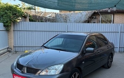 Mitsubishi Lancer IX, 2006 год, 470 000 рублей, 1 фотография