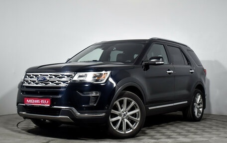 Ford Explorer VI, 2018 год, 2 600 000 рублей, 1 фотография