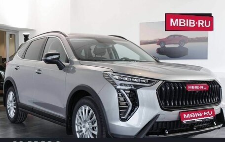 Haval Jolion, 2026 год, 2 649 000 рублей, 1 фотография