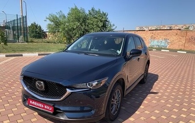 Mazda CX-5 II, 2020 год, 2 550 000 рублей, 1 фотография