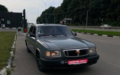 ГАЗ 3110 «Волга», 1997 год, 150 000 рублей, 1 фотография