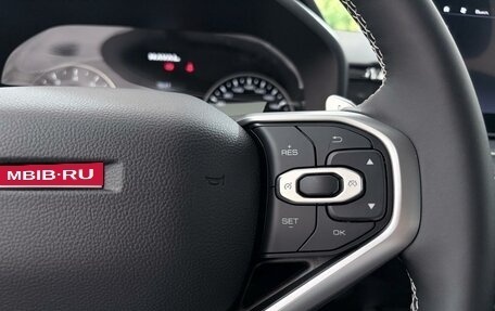 Haval Jolion, 2024 год, 2 199 000 рублей, 18 фотография