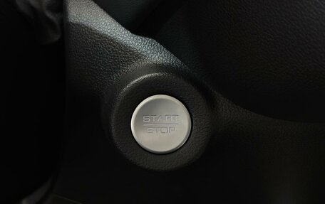 Haval Jolion, 2024 год, 2 199 000 рублей, 26 фотография