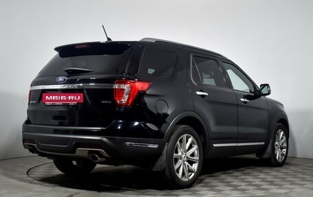 Ford Explorer VI, 2018 год, 2 600 000 рублей, 5 фотография