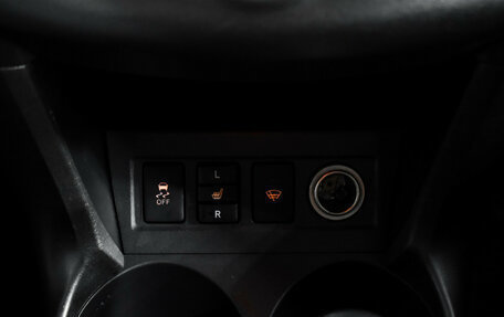 Toyota RAV4, 2011 год, 1 349 000 рублей, 18 фотография