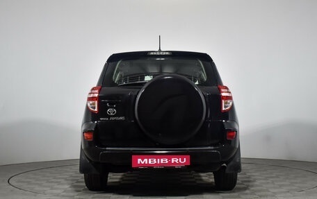 Toyota RAV4, 2011 год, 1 349 000 рублей, 6 фотография