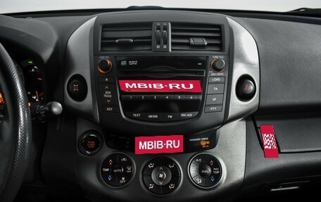 Toyota RAV4, 2011 год, 1 349 000 рублей, 17 фотография