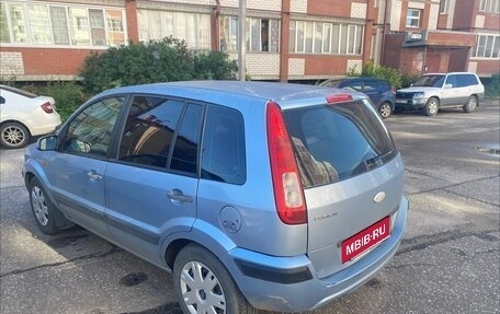 Ford Fusion I, 2008 год, 430 000 рублей, 3 фотография