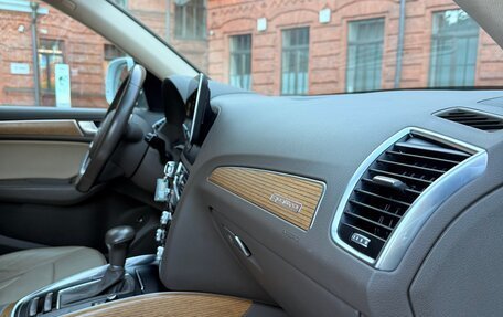 Audi Q5, 2014 год, 1 800 000 рублей, 8 фотография