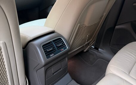 Audi Q5, 2014 год, 1 800 000 рублей, 25 фотография