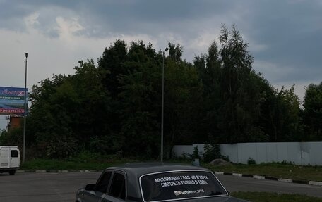 ГАЗ 3110 «Волга», 1997 год, 150 000 рублей, 4 фотография