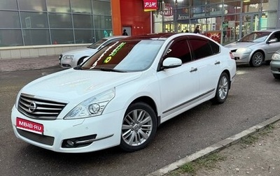 Nissan Teana, 2011 год, 1 250 000 рублей, 1 фотография