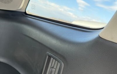 Infiniti QX60 I рестайлинг, 2018 год, 2 750 000 рублей, 1 фотография