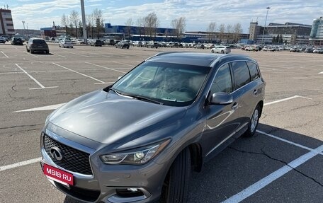 Infiniti QX60 I рестайлинг, 2018 год, 2 750 000 рублей, 30 фотография