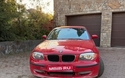 BMW 1 серия, 2008 год, 675 000 рублей, 1 фотография