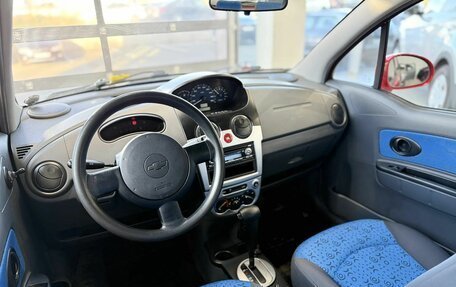 Chevrolet Spark III, 2007 год, 337 620 рублей, 19 фотография