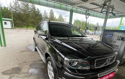 Volvo XC90 II рестайлинг, 2011 год, 1 850 000 рублей, 1 фотография