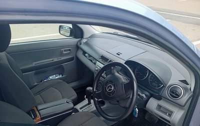 Mazda Demio III (DE), 2005 год, 250 000 рублей, 1 фотография