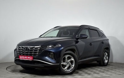 Hyundai Tucson, 2021 год, 2 400 000 рублей, 1 фотография