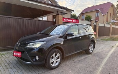 Toyota RAV4, 2013 год, 1 950 000 рублей, 1 фотография