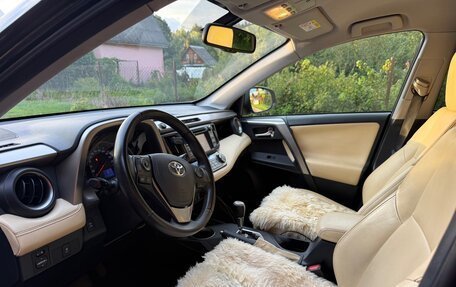 Toyota RAV4, 2013 год, 1 950 000 рублей, 9 фотография
