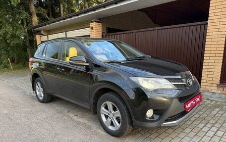 Toyota RAV4, 2013 год, 1 950 000 рублей, 7 фотография