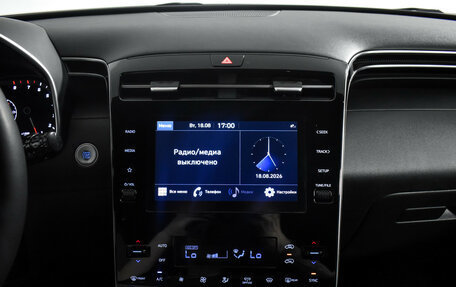 Hyundai Tucson, 2021 год, 2 400 000 рублей, 17 фотография